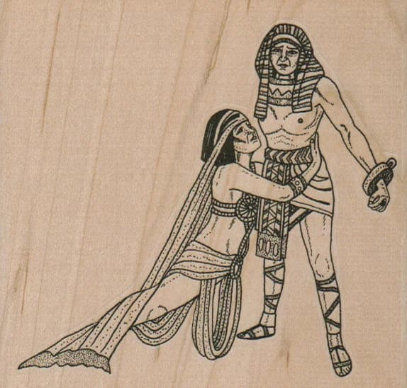 Egyptian Couple 4 X 3 3/4