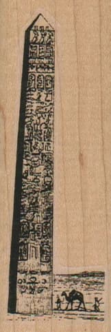 Egyptian Obelisk And Camel 1 1/4 X 3 1/4