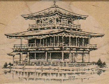 Pagoda/water 3 X 3 3/4